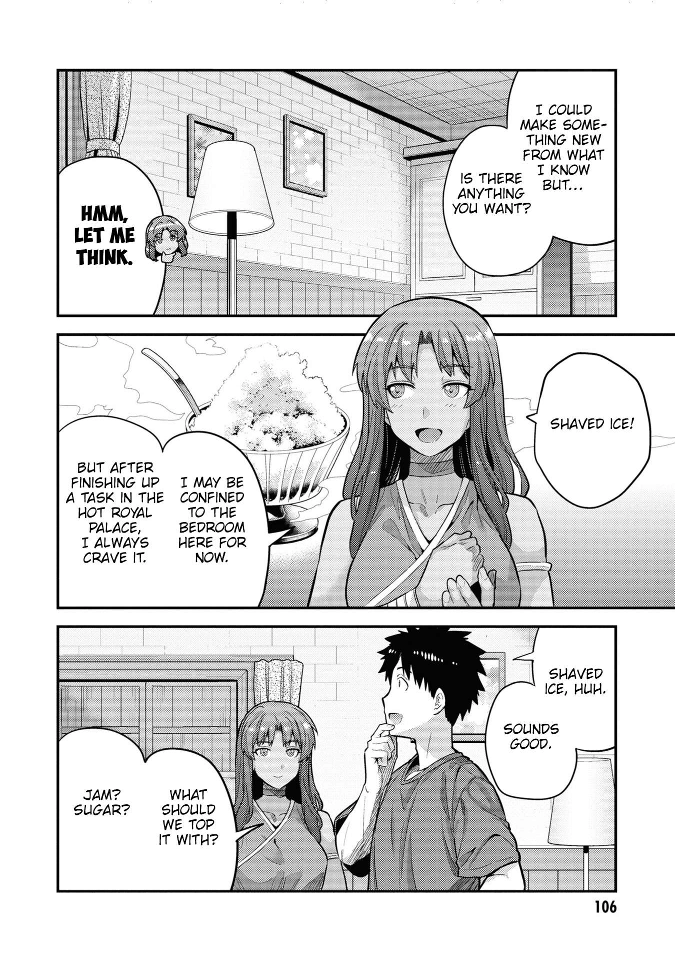 Risou no Himo Seikatsu Chapter 59 21